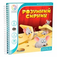 Настольная игра Умный сырник Smart Games (SGT 250 UKR) Настольная игра Умный сырник Smart Games (SGT 250 UKR)