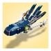 Конструктор LEGO Creator Обитатели морских глубин (31088) Конструктор LEGO Creator Обитатели морских глубин (31088)