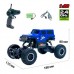 Машинка Sulong Toys Off-road crawler Wild country синяя радиоуправляемая (SL-106AB) Машинка Sulong Toys Off-road crawler Wild country синяя радиоуправляемая (SL-106AB)