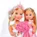 Игровой набор Steffi & Evi Невеста и ее подружка (5733334) Игровой набор Steffi & Evi Невеста и ее подружка (5733334)