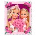Игровой набор Steffi & Evi Невеста и ее подружка (5733334) Игровой набор Steffi & Evi Невеста и ее подружка (5733334)