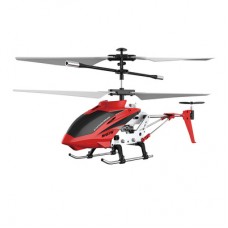 Игрушечный вертолёт Syma S107H красный радиоуправляемый (S107H/S107H-2) Игрушечный вертолёт Syma S107H красный радиоуправляемый (S107H/S107H-2)