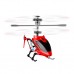 Игрушечный вертолёт Syma S107H красный радиоуправляемый (S107H/S107H-2) Игрушечный вертолёт Syma S107H красный радиоуправляемый (S107H/S107H-2)