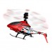 Игрушечный вертолёт Syma S107H красный радиоуправляемый (S107H/S107H-2) Игрушечный вертолёт Syma S107H красный радиоуправляемый (S107H/S107H-2)