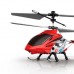 Игрушечный вертолёт Syma S107H красный радиоуправляемый (S107H/S107H-2) Игрушечный вертолёт Syma S107H красный радиоуправляемый (S107H/S107H-2)