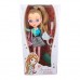 Кукла Freckles and Friends Дерби с веснушками 27 см (FF51777-2)