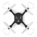 Игрушечный квадрокоптер Syma X23 черный (X23/X23-1) Игрушечный квадрокоптер Syma X23 черный (X23/X23-1)