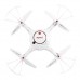 Игрушечный квадрокоптер Syma X5UW-D с камерой белый (X5UW-D/X5UW D-1) Игрушечный квадрокоптер Syma X5UW-D с камерой белый (X5UW-D/X5UW D-1)