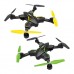 Игрушечный квадрокоптер Syma X56WP с камерой желтый (X56WP/X56WP-2) Игрушечный квадрокоптер Syma X56WP с камерой желтый (X56WP/X56WP-2)