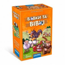Настольная игра Granna Волки и овцы на украинском (83651) Настольная игра Granna Волки и овцы на украинском (83651)