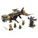Конструктор LEGO NINJAGO Скорострельный истребитель Коула (71736) Конструктор LEGO NINJAGO Скорострельный истребитель Коула (71736)