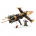 Конструктор LEGO NINJAGO Скорострельный истребитель Коула (71736) Конструктор LEGO NINJAGO Скорострельный истребитель Коула (71736)