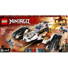 Конструктор LEGO NINJAGO Сверхзвуковой самолет (71739) Конструктор LEGO NINJAGO Сверхзвуковой самолет (71739)