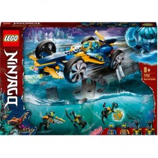 Конструктор LEGO NINJAGO Спидер-амфибия ниндзя (71752) Конструктор LEGO NINJAGO Спидер-амфибия ниндзя (71752)