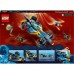 Конструктор LEGO NINJAGO Спидер-амфибия ниндзя (71752)