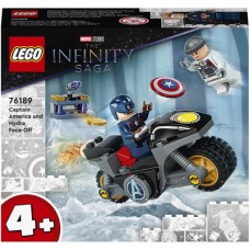 Конструктор LEGO Super Heroes Marvel Avengers Битва Капитана Америка с Гидрой (76189) Конструктор LEGO Super Heroes Marvel Avengers Битва Капитана Америка с Гидрой (76189)
