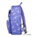 Рюкзак Upixel Influencers Crescent moon фиолетовый (U21-002-A) Рюкзак Upixel Influencers Crescent moon фиолетовый (U21-002-A)
