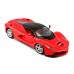 Автомодель Bburago Laferrari красный 1:24 (18-26001 red) Автомодель Bburago Laferrari красный 1:24 (18-26001 red)