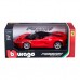 Автомодель Bburago Laferrari красный 1:24 (18-26001 red) Автомодель Bburago Laferrari красный 1:24 (18-26001 red)