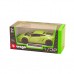 Автомодель Bburago Lamborghini Gallardo LP560-4 2008 светло-зеленый металлик 1:32 (18-43020 met light green) Автомодель Bburago Lamborghini Gallardo LP560-4 2008 светло-зеленый металлик 1:32 (18-43020 met light green)