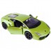 Автомодель Bburago Lamborghini Gallardo LP560-4 2008 светло-зеленый металлик 1:32 (18-43020 met light green) Автомодель Bburago Lamborghini Gallardo LP560-4 2008 светло-зеленый металлик 1:32 (18-43020 met light green)