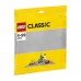 Конструктор LEGO Classic Серая базовая пластина (10701) Конструктор LEGO Classic Серая базовая пластина (10701)