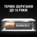 Батарейки щелочные Duracell Basic АА 1.5V LR6 12 шт (5000394006546b) Батарейки щелочные Duracell Basic АА 1.5V LR6 12 шт (5000394006546b)