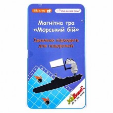 Настольная игра JoyBand Морской бой мини (339)