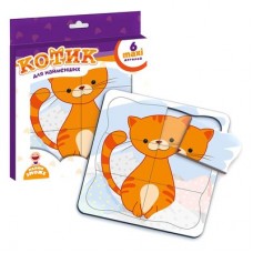 Пазл-рамка Котенок Vladi Toys украинская версия (VT2903-05) Пазл-рамка Котенок Vladi Toys украинская версия (VT2903-05)