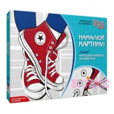 Набор Rosa Start Техника акриловый живопись по номерам Casual Magformers (N0001358) Набор Rosa Start Техника акриловый живопись по номерам Casual Magformers (N0001358)