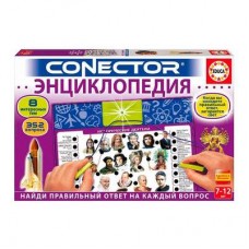 Настольная игра EDUCA Викторина Энциклопедия на русском (EDU-17491) Настольная игра EDUCA Викторина Энциклопедия на русском (EDU-17491)