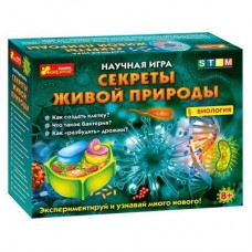 Научная игра Ranok Creative Секреты живой природы Биология (12123019Р) Научная игра Ranok Creative Секреты живой природы Биология (12123019Р)