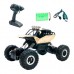 Машинка Sulong Toys Off road crawler Force на радиоуправлении 1:14 золотистая (SL-122RHG) Машинка Sulong Toys Off road crawler Force на радиоуправлении 1:14 золотистая (SL-122RHG)