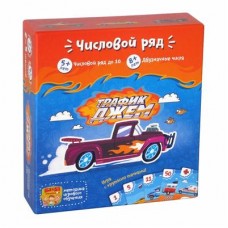 Настольная игра Банда умников Трафик джем (УКР001) Настольная игра Банда умников Трафик джем (УКР001)