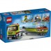 Конструктор LEGO City Транспортировщик скоростных катеров (60254) Конструктор LEGO City Транспортировщик скоростных катеров (60254)