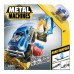 Трек Metal machines Ярость дорог (6701) Трек Metal machines Ярость дорог (6701)