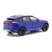 Автомодель Welly Jaguar F-Pace 1:24 синяя (24070W/24070W-1) Автомодель Welly Jaguar F-Pace 1:24 синяя (24070W/24070W-1)