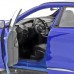 Автомодель Welly Jaguar F-Pace 1:24 синяя (24070W/24070W-1) Автомодель Welly Jaguar F-Pace 1:24 синяя (24070W/24070W-1)
