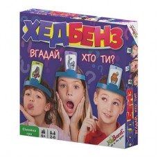 Настольная игра JoyBand Хедбенз Угадай кто ты (20710)