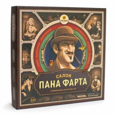 Настольная игра Taka Maka Салон пана Фарта (80001-UA) Настольная игра Taka Maka Салон пана Фарта (80001-UA)