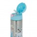 Бутылка для воды Stor Frozen Сияние волшебства 360 мл нержавеющая сталь (Stor-17960) Бутылка для воды Stor Frozen Сияние волшебства 360 мл нержавеющая сталь (Stor-17960)