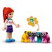 Конструктор LEGO Friends Кьюб Мии с мопсом (41664) Конструктор LEGO Friends Кьюб Мии с мопсом (41664)
