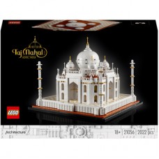 Конструктор LEGO Architecture Тадж-Махал (21056) Конструктор LEGO Architecture Тадж-Махал (21056)