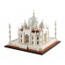 Конструктор LEGO Architecture Тадж-Махал (21056)