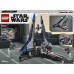 Конструктор LEGO Star Wars Звездный истребитель мандалорцев (75316) Конструктор LEGO Star Wars Звездный истребитель мандалорцев (75316)