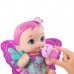 Пупс My Garden Baby Feed and change Розовые крылышки (GYP10) Пупс My Garden Baby Feed and change Розовые крылышки (GYP10)