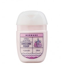 Крем для рук с ланолином MERMADE Unicorn Poop 29 мл (MRC0002)