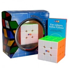 Головоломка Smart Cube Фирменный кубик без наклеек 3 см (SC303) Головоломка Smart Cube Фирменный кубик без наклеек 3 см (SC303)