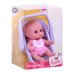 Пупс JC Toys Малыш с автокреслом 13 см (JC16912-9) Пупс JC Toys Малыш с автокреслом 13 см (JC16912-9)