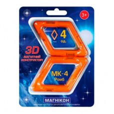 Магнитный конструктор МАГНИКОН Ромб 4 шт (MK-4-РБ) Магнитный конструктор МАГНИКОН Ромб 4 шт (MK-4-РБ)